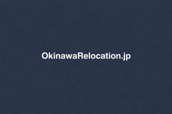 沖縄移住.jp