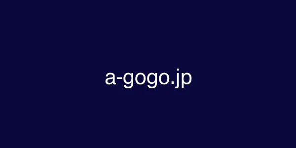 a-gogo.jp