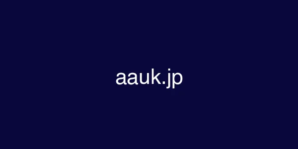 aauk.jp