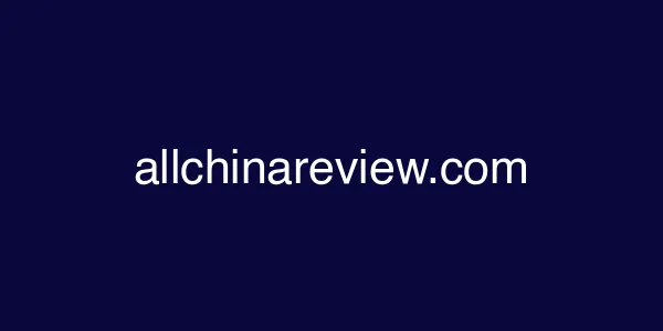allchinareview.com