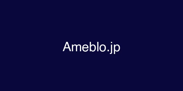 Ameblo.jp