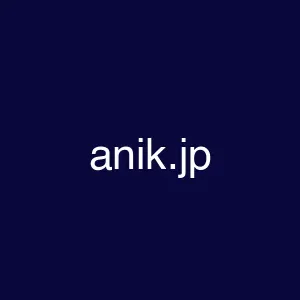 anik.jp