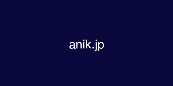 anik.jp