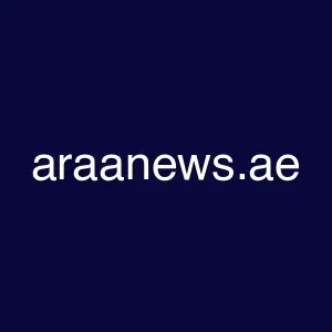 araanews.ae