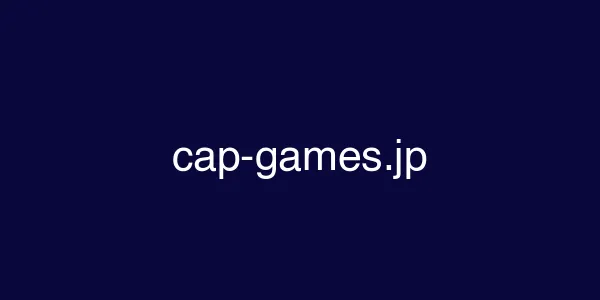 cap-games.jp