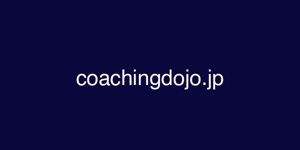 coachingdojo.jp