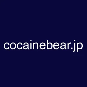 cocainebear.jp