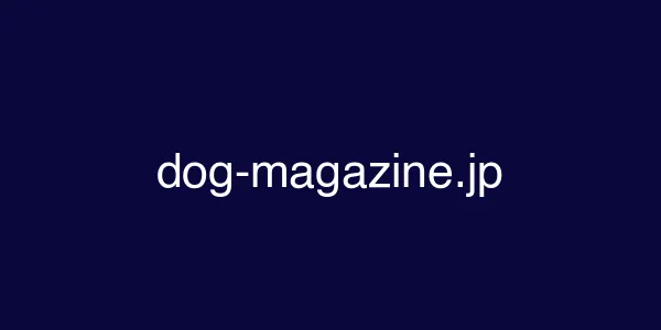dog-magazine.jp