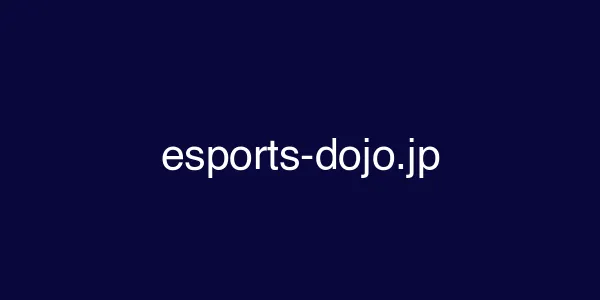esports-dojo.jp
