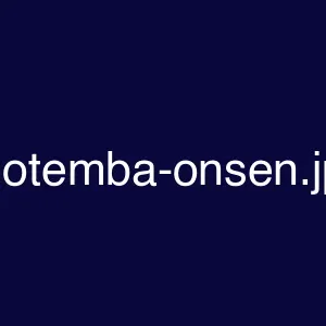 gotemba-onsen.jp