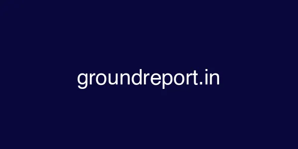 groundreport.in