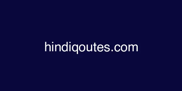 hindiqoutes.com