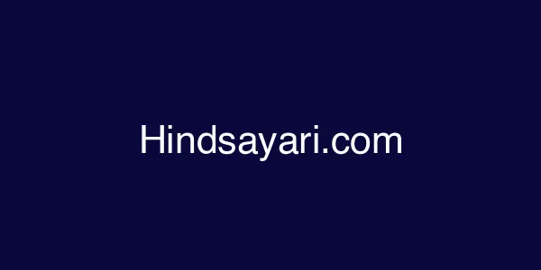 Hindsayari.com