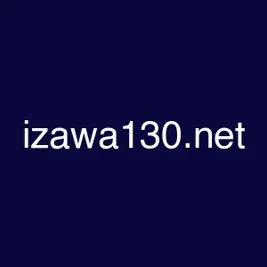 izawa130.net