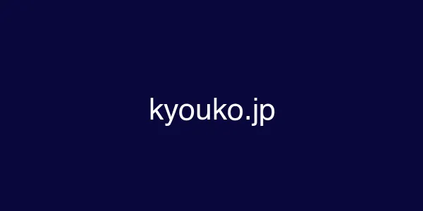 kyouko.jp