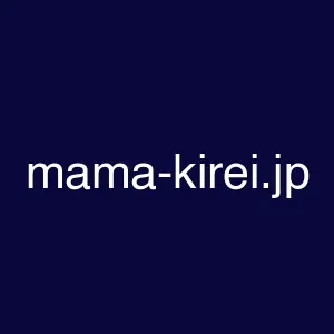 mama-kirei.jp
