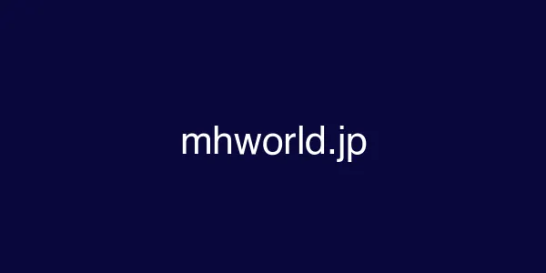 mhworld.jp