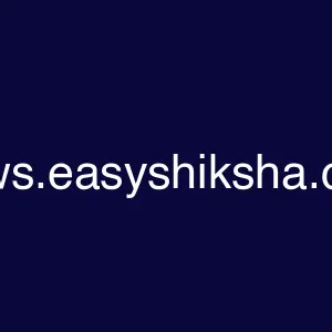 news.easyshiksha.com