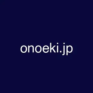 onoeki.jp