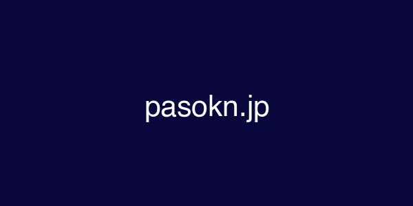 pasokn.jp