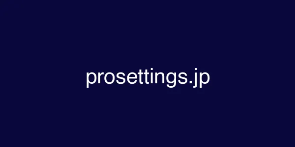 prosettings.jp