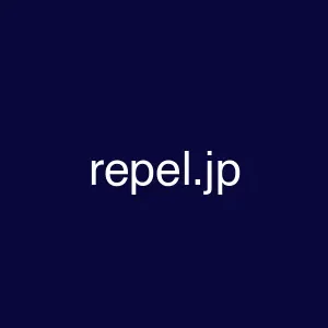 repel.jp