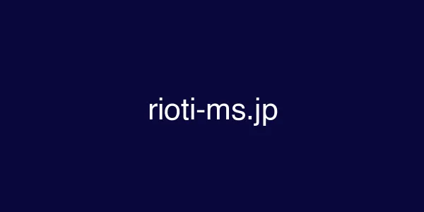 rioti-ms.jp