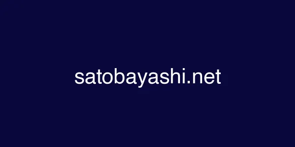 satobayashi.net