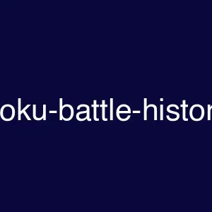 sengoku-battle-history.net