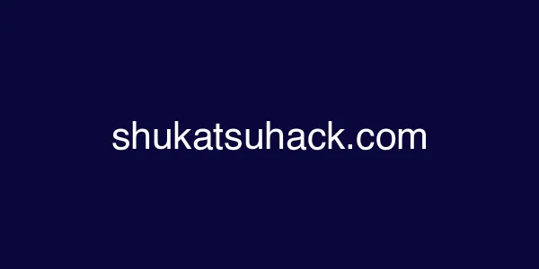 shukatsuhack.com