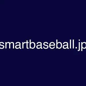 smartbaseball.jp