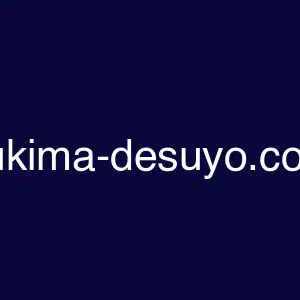 sukima-desuyo.com