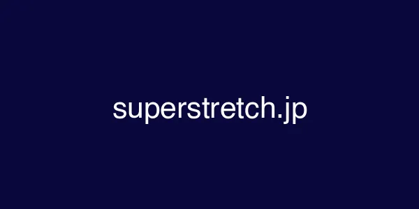superstretch.jp