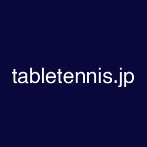 tabletennis.jp