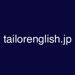 tailorenglish.jp