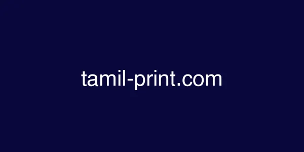 tamil-print.com
