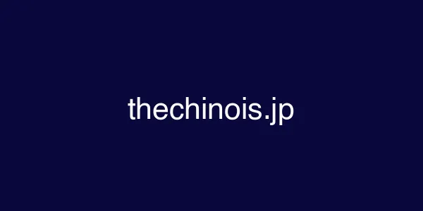 thechinois.jp