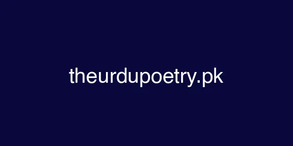 theurdupoetry.pk