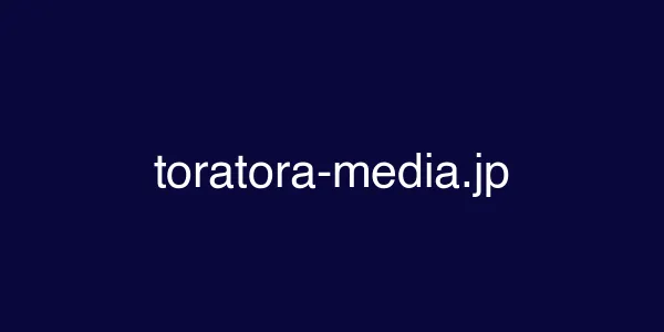 toratora-media.jp