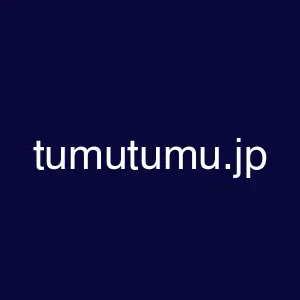 tumutumu.jp