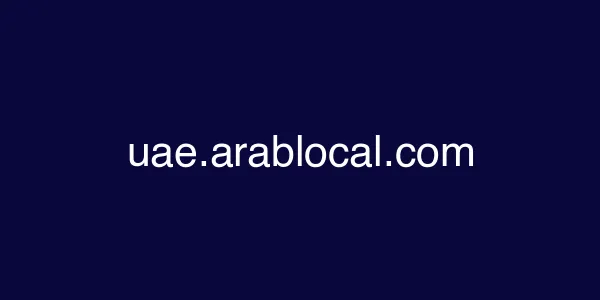 uae.arablocal.com