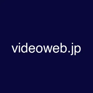 videoweb.jp