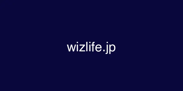 wizlife.jp