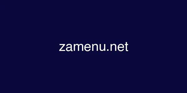 zamenu.net